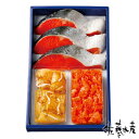 彩食兼美C
