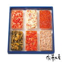 彩食兼美F
