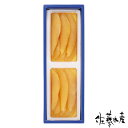 本ちゃん数の子醤油漬220g箱入
