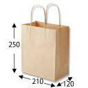 【ケース販売】紙袋 21-12 未晒無地 300枚【業務用 手提げ袋 手提げ紙袋 紙手提袋 ラッピングバック 茶無地】