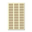 タックラベル(シール) NO.660 未晒 12×24mm ...