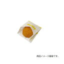 耐油袋 ミニ デリシャス 100枚 巾110×長さ125mm...