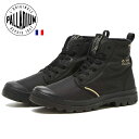 PALLADIUM パラディウム パンパ ライトプラス リサ...
