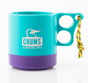 CHUMS チャムス Camper Mug Cup キャンパーマグカップ Teal