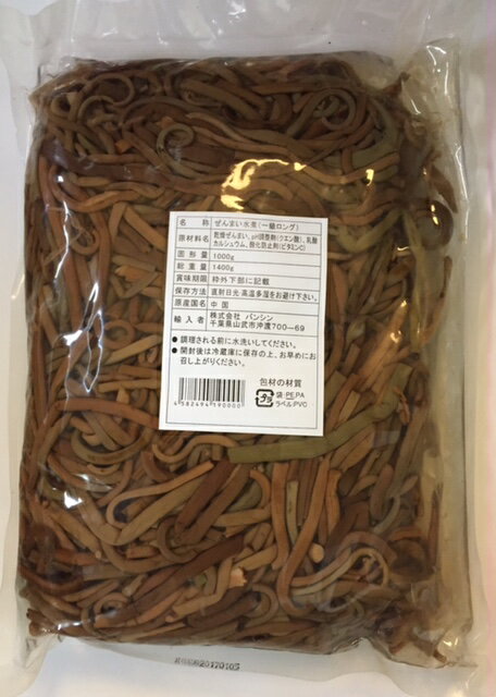 ぜんまい水煮1kg（中国産、業務用）...:satsumakaisan:10000537