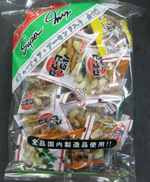 スーパーミックス230g（豆菓子）