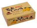 〔bt〕花梨生姜湯(直火釜炊き) 20g×12袋入