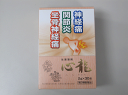 【第2類医薬品】〔建林松鶴堂〕心龍 30包(しんりゅう) |...