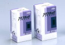【第2類医薬品】〔hm/ホノミ〕アクマチック 450錠【送料無料】【期間限定 楽天ポイント5倍】●体が弱い人の扁桃腺肥大 アデノイド 湿疹に【海外配送対象】【コンビニ受取対応商品】|サツマ薬局|2017年8月度優良ショップ認定店舗