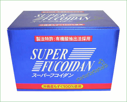 スーパーフコイダン　100ml×30包×3箱セット【RCPdec18】