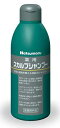育毛の環境を整える ハツモール スカルプシャンプー300ml(医薬部外品)
