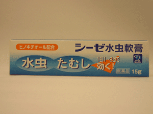 夯夯פο˥ѡ15gkobe-point1015