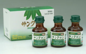 【レビューを書いてプレゼント】サンクロン（散苦緑） 6本入x1箱 【第3類医薬品】【smtb-k】【kb】【RCPdec18】【送料・手数料無料】