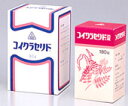 【第2類医薬品】〔ホノミ〕コイクラセリド錠 180錠【楽天ポ...