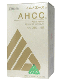 【特価】　AHCC　イムノエース細粒（33包）4985531000070【RCPdec18】