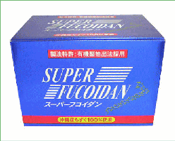 スーパーフコイダン　100ml×30包×3箱セット【RCPdec18】