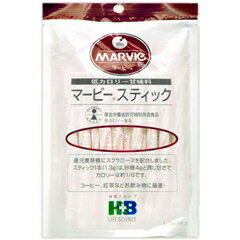 低カロリー食品【7/1限定☆エントリーと買い回りで最大ポイント10倍】マービー スティック 1.3g 60本