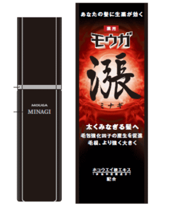 モウガ漲（ミナギ）　120ml【医薬部外品】【RCPdec18】