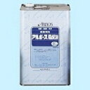 アルボース石鹸液　18kg【医薬部外品】【RCPdec18】