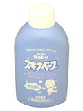 スキナベーブ　500ml【RCPdec18】皮膚の保護沐浴剤