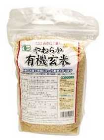 【オーサワジャパン】やわらか有機玄米 （あきたこまち） 1kg×2袋【キャンセル不可】【RCPdec18】秋田県大潟村産あきたこまち100％　　