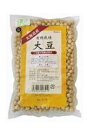 〔オーサワジャパン〕有機栽培大豆 1kg北海道産 ユキホマレ ホヨムスメ