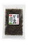 〔オーサワジャパン〕細切りがごめ昆布 50g【品番3536】●北海道函館産天然昆布 使いやすい細切りタイプ