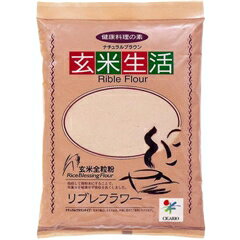 リブレフラワー(ブラウン) 500g【RCPdec18】○人気の玄米加工食品！