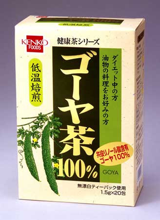 健康フーズ　ゴーヤ茶（TB）　 1.5g×20包【RCPdec18】○健康フーズの健康茶は、お客様の声から生まれた優しいお茶です。厳選された原料を使用し、飲みやすいティーパックにしました。ご家族皆様の健康維持に是非お役立て下さい。！