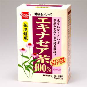 健康フーズ エキナセア茶100%【RCPdec18】