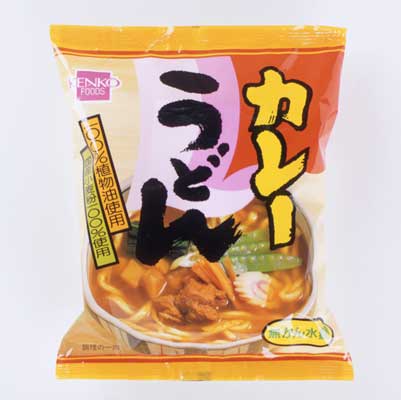 健康フーズ カレーうどん 110g×10個セット【RCPdec18】○自然とのつながりを大切に、素材の持ち味を生かし、つくり方にもこだわりを持った食品、自然のおいしさを、そのまま皆様の食卓へお届けします！