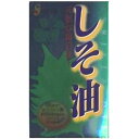 ○しその実は不飽和脂肪酸の一種、α-リノレン酸を豊富に含んでいます!しそ油 390mg×120粒