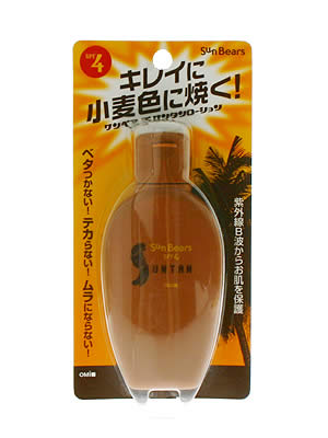 メンターム サンベアーズサンタンローション SPF4 100ml【RCPdec18】○サンタンローション・アロエエキス・ウォータープルーフ