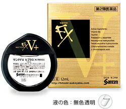 サンテFX　Vプラス 12ml【第2類医薬品】【RCPdec18】