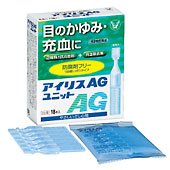 アイリスAGユニット　18本入　【第2類医薬品】【RCPdec18】○目のかゆみ・充血に　やさしいさし心地!