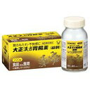 【第2類医薬品】〔大正製薬〕大正漢方胃腸薬 錠剤 220錠●...