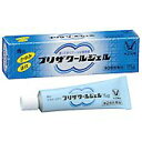 【第2類医薬品】【あす楽】〔大正製薬〕プリザクールジェル 15g【海外配送対象】 裂け痔 切れ痔 いぼ痔 イボ痔 痔出血 痔のお薬 プリザ 痔疾患治療薬 痔の薬 【コンビニ受取対応商品】|サツマ薬局|◆2017年8月度優良ショップ認定店舗