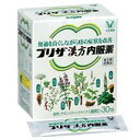 【第2類医薬品】〔大正製薬〕プリザ漢方内服薬 30包 裂け痔...