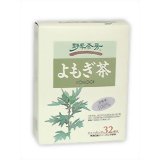 〔株式会社パル〕「野草茶房」よもぎ茶　2.5g×32袋【001375-109】【RCPdec18】