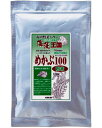 〔P〕海藻王国めかぶ100% 150g〔001603-109〕