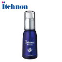〔by〕イッチノン BC オイル 50mL【楽天ポイント10倍】温感 マッサージ オイル 膝 ひざ ヒザ 肩 腰 マッサージオイル ホホバオイル スクワランオイル スクワラン ひまわりオイル トコフェロール イッチノンオイル イッチノンBCO