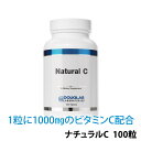 〔ダグラスラボラトリーズ〕ナチュラルC 100粒〔7920-100〕ビタミンC 1000mg ダグラス ダグラスラボ タブレット サプリメント 健康食品 栄養補助