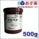 ●〔東邦〕〔丸石製薬〕プロペト 高級白色ワセリン 日本薬局方 白色ワセリン 500g 4987211153113・サツマ薬局ポイントが同時に貯まる！・キャンセル不可