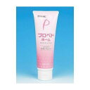 【第3類医薬品】〔丸石製薬〕プロペトホーム100g 日本薬局方 白色ワセリン 100g【RCP】