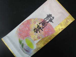 静岡茶（高級煎茶・特上）100g
