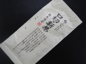 静岡茶（口切り新茶・秋冬限定）100g