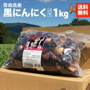 yzɂɂ XY 1kg(500g~2)3[֑yɂɂ Ȃ  1kgzyɂɂ 1kgzyɂɂ XYzyɂɂ zyjjN X ō5821~zɂɂ Y