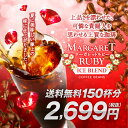 【全品ポイント10倍!!5月30日(水)23:59まで】【澤...
