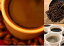 5年連続ショップ・オフ・ザ・イヤー受賞記念!!5分で実感！挽き立ての甘い香りの極上のコーヒー福袋（コーヒー/コーヒー豆/珈琲豆）コーヒーなら5年連続ショップ・オブ・ザ・イヤー受賞の澤井珈琲。ご注文を頂いてから焙煎したコーヒー、コーヒー豆をお届け♪