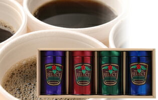 【澤井珈琲】コーヒー専門店の4缶ギフトセット2コーヒーなら5年連続ショップ・オブ・ザ・イヤー受賞の澤井珈琲。ご注文を頂いてから焙煎したコーヒー、コーヒー豆をお届け♪